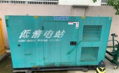 游仙通州四建大波纹箱定制案例